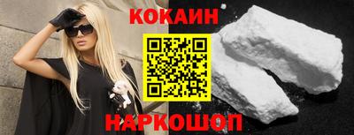 прущие грибы Балашиха