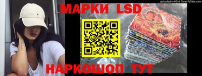 прущие грибы Балашиха