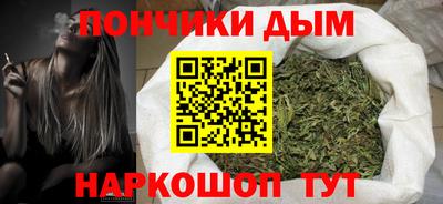 стаф Бийск