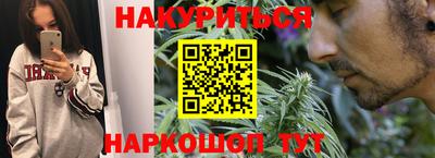 apvp Балаково