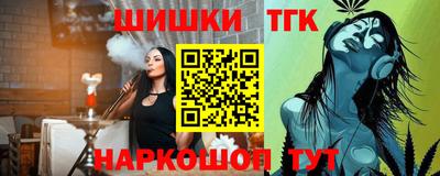apvp Балаково