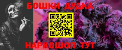 apvp Балаково