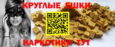 apvp Балаково