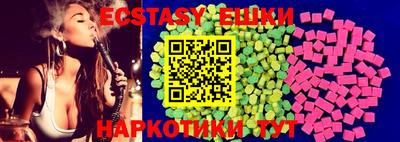 apvp Балаково