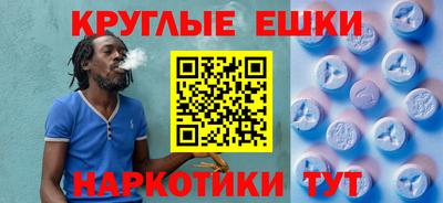 каннабис Балахна