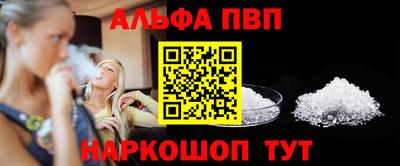 PSILOCYBIN Беслан