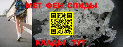 прущие грибы Балашиха