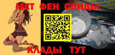 прущие грибы Балашиха