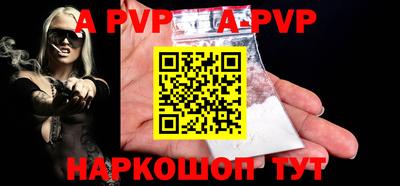 PSILOCYBIN Беслан