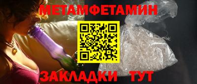 apvp Балаково