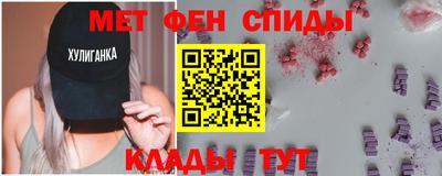 MDMA Берёзовский