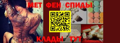 apvp Балаково
