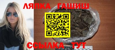 PSILOCYBIN Беслан