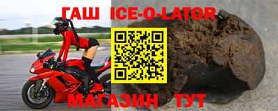 прущие грибы Балашиха