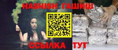MDMA Берёзовский