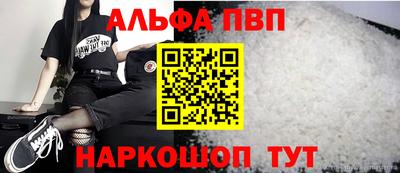 MDMA Берёзовский