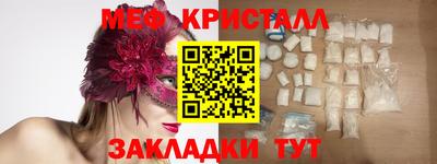 apvp Балаково